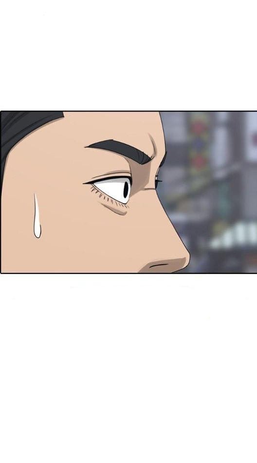 Read Insaeng Jonmang (es) Manga Online