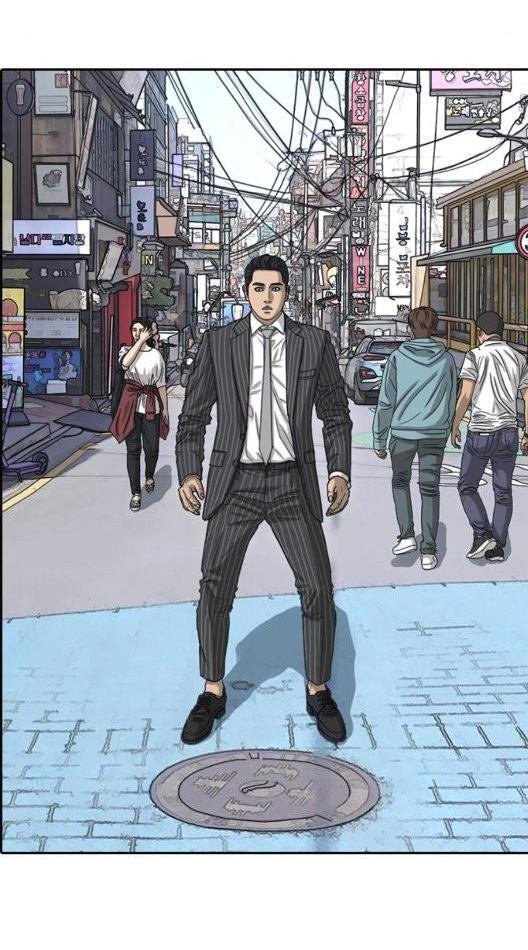 Read Insaeng Jonmang (es) Manga Online