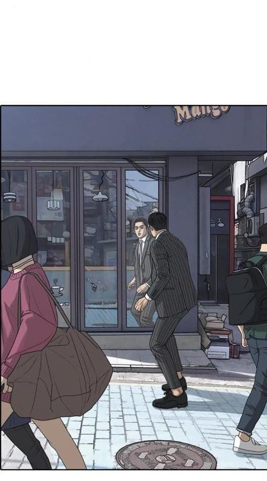 Read Insaeng Jonmang (es) Manga Online