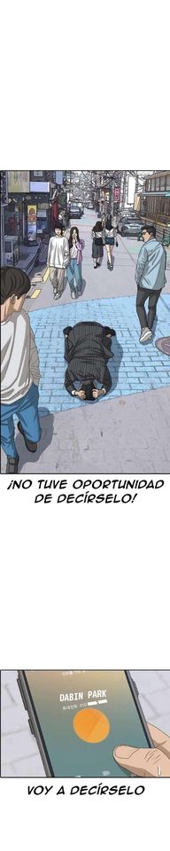 Read Insaeng Jonmang (es) Manga Online