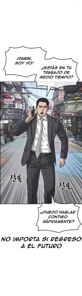 Read Insaeng Jonmang (es) Manga Online