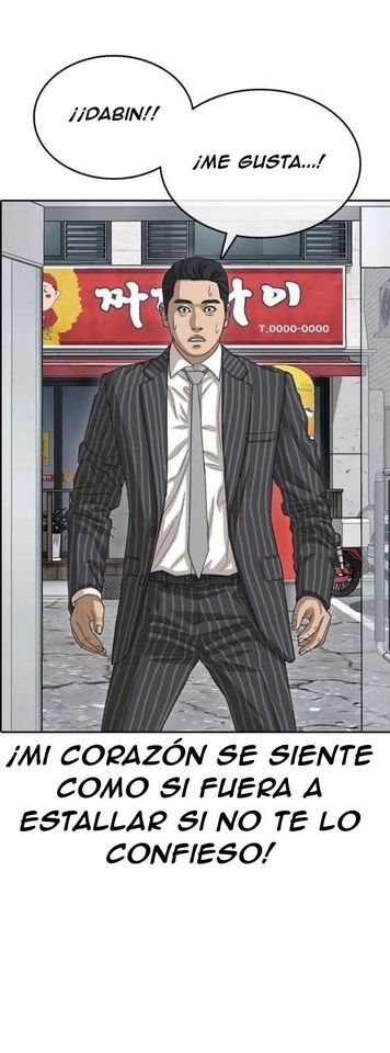 Read Insaeng Jonmang (es) Manga Online