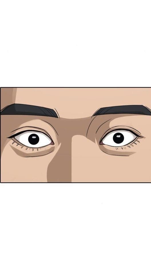 Read Insaeng Jonmang (es) Manga Online