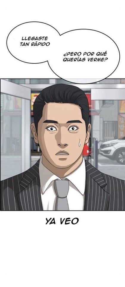 Read Insaeng Jonmang (es) Manga Online