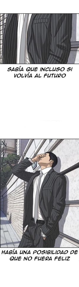 Read Insaeng Jonmang (es) Manga Online