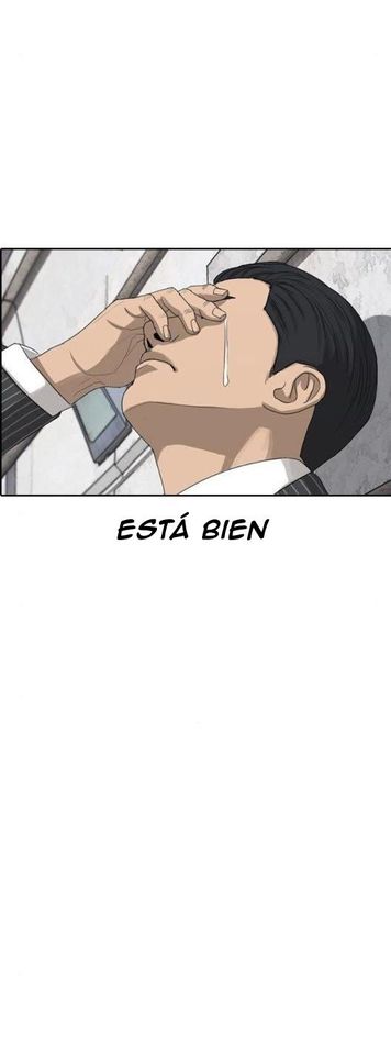 Read Insaeng Jonmang (es) Manga Online