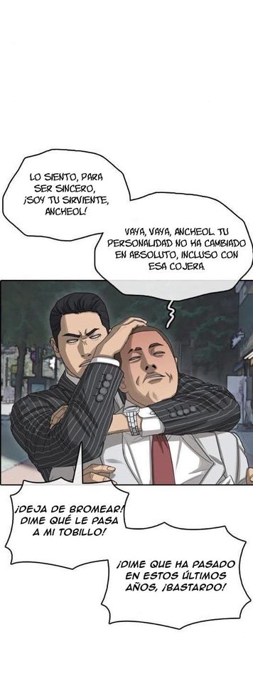 Read Insaeng Jonmang (es) Manga Online