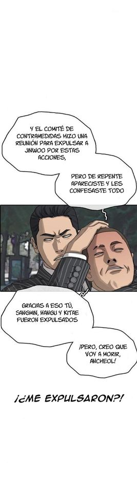 Read Insaeng Jonmang (es) Manga Online