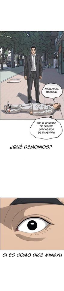 Read Insaeng Jonmang (es) Manga Online