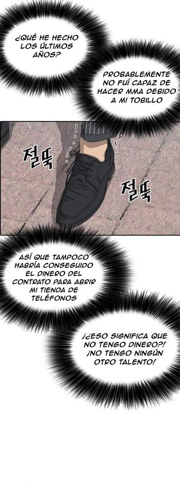 Read Insaeng Jonmang (es) Manga Online