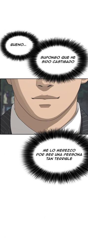 Read Insaeng Jonmang (es) Manga Online