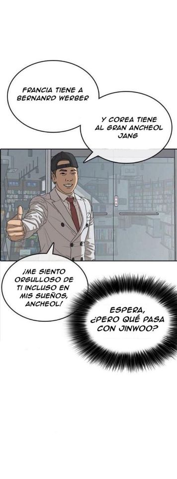 Read Insaeng Jonmang (es) Manga Online