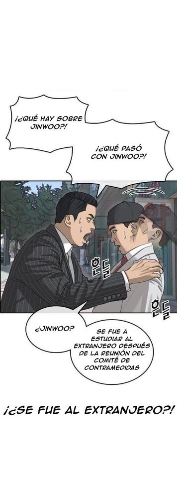 Read Insaeng Jonmang (es) Manga Online