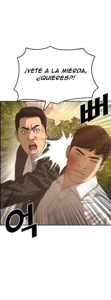 Read Insaeng Jonmang (es) Manga Online