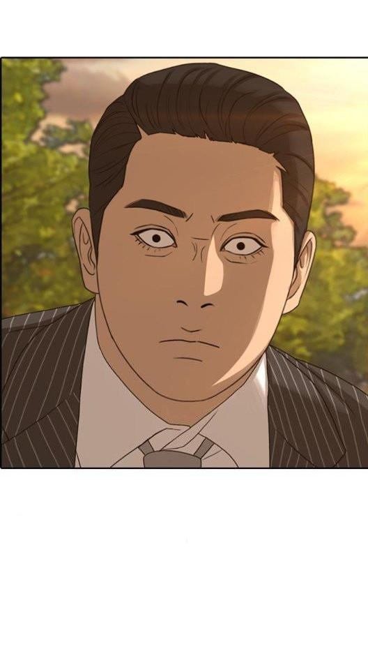 Read Insaeng Jonmang (es) Manga Online