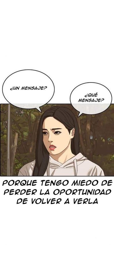 Read Insaeng Jonmang (es) Manga Online