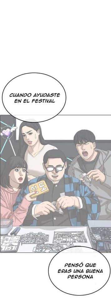 Read Insaeng Jonmang (es) Manga Online