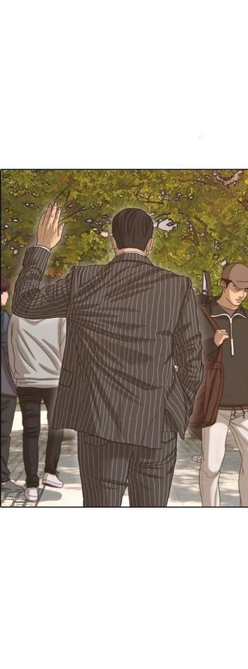 Read Insaeng Jonmang (es) Manga Online