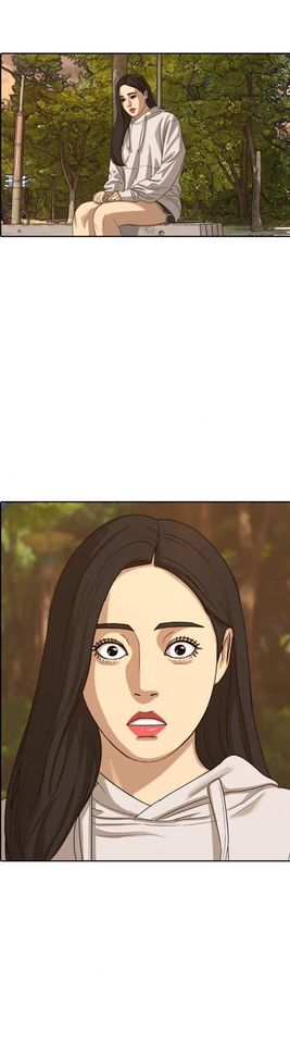 Read Insaeng Jonmang (es) Manga Online