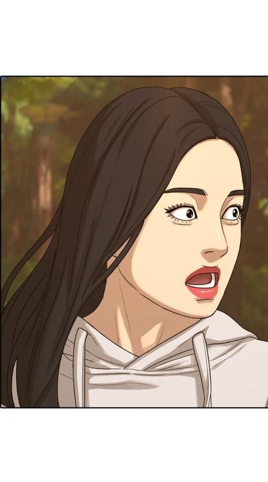 Read Insaeng Jonmang (es) Manga Online