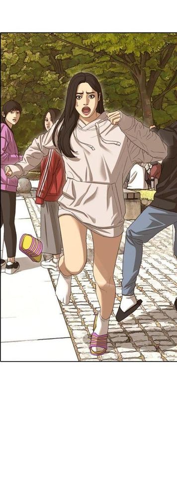 Read Insaeng Jonmang (es) Manga Online