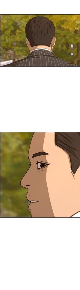 Read Insaeng Jonmang (es) Manga Online