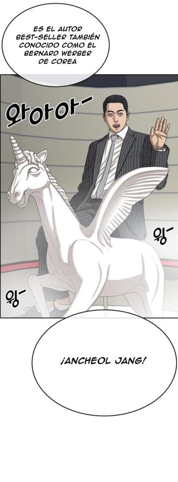 Read Insaeng Jonmang (es) Manga Online