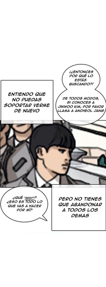 Read Insaeng Jonmang (es) Manga Online