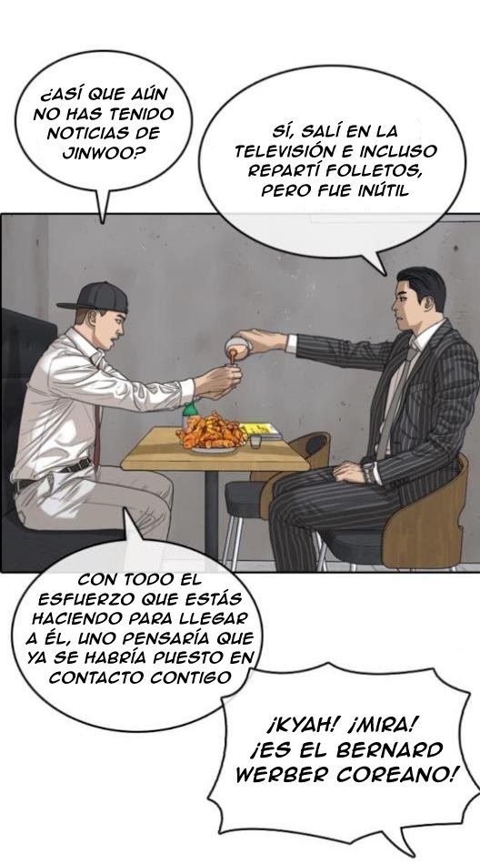 Read Insaeng Jonmang (es) Manga Online