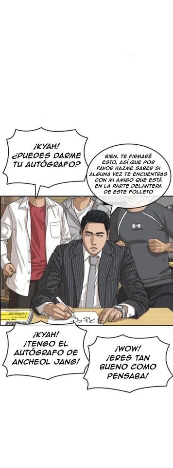 Read Insaeng Jonmang (es) Manga Online