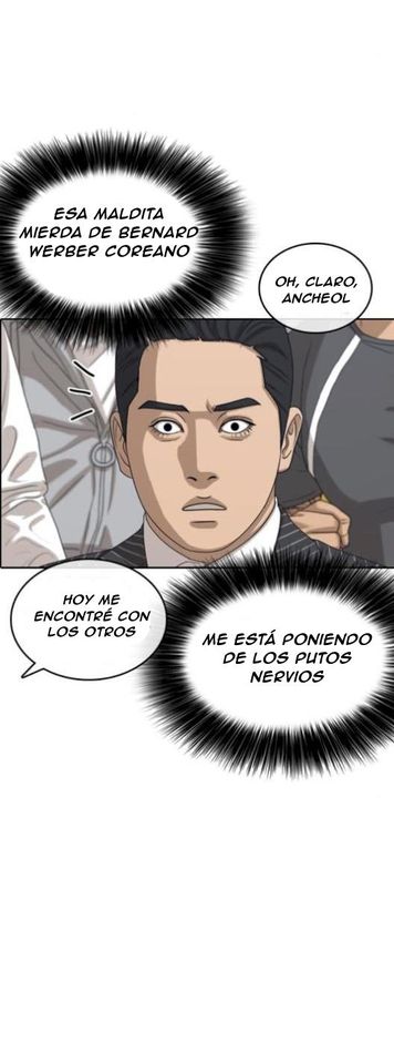 Read Insaeng Jonmang (es) Manga Online