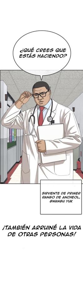 Read Insaeng Jonmang (es) Manga Online