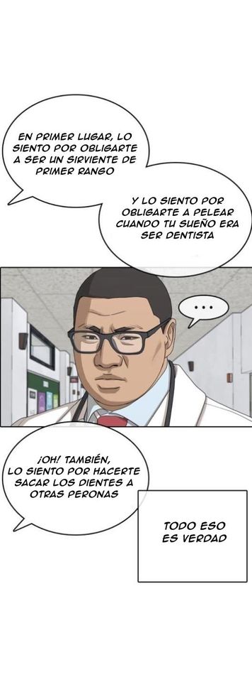 Read Insaeng Jonmang (es) Manga Online