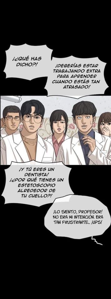 Read Insaeng Jonmang (es) Manga Online