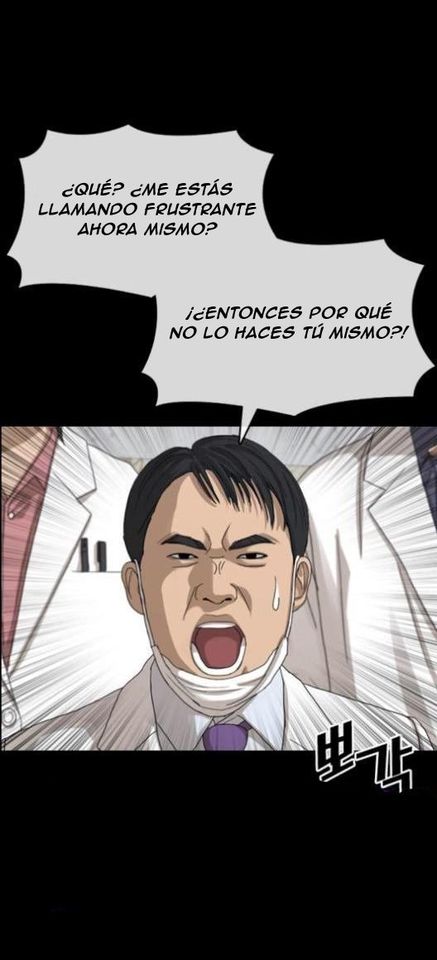 Read Insaeng Jonmang (es) Manga Online