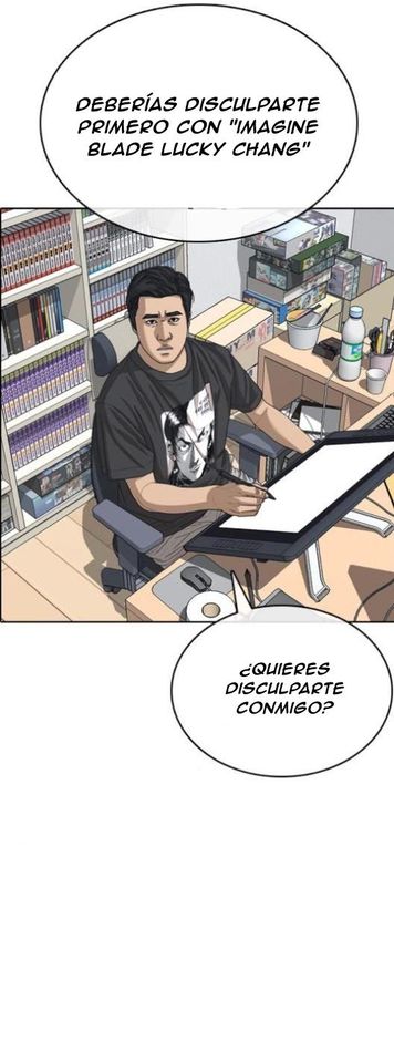 Read Insaeng Jonmang (es) Manga Online