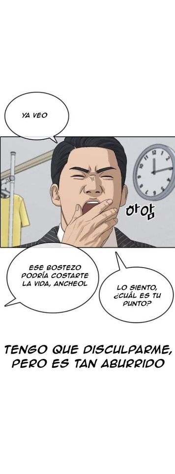 Read Insaeng Jonmang (es) Manga Online