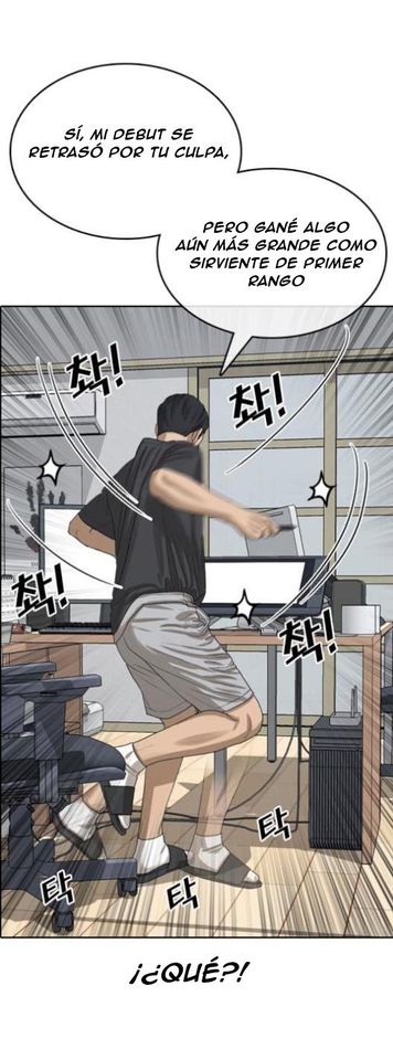 Read Insaeng Jonmang (es) Manga Online