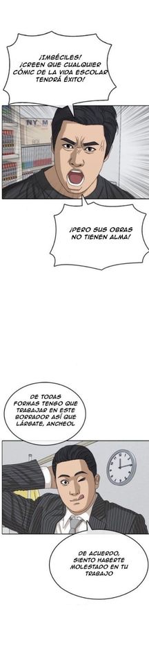 Read Insaeng Jonmang (es) Manga Online