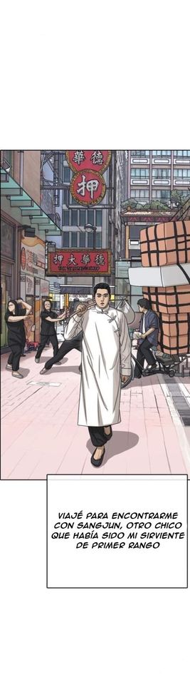 Read Insaeng Jonmang (es) Manga Online