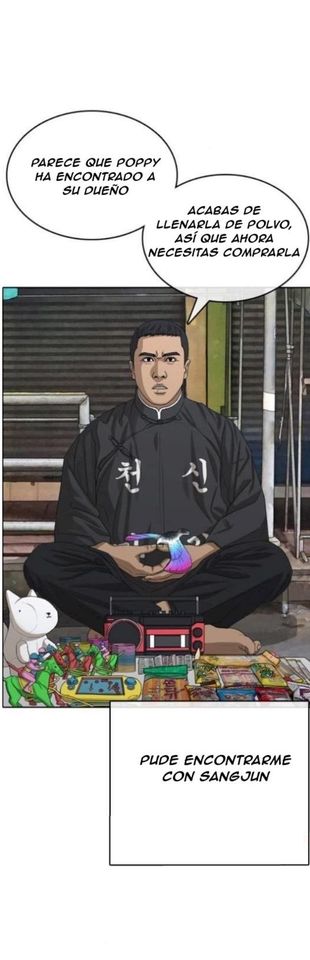 Read Insaeng Jonmang (es) Manga Online