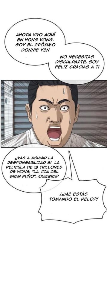Read Insaeng Jonmang (es) Manga Online