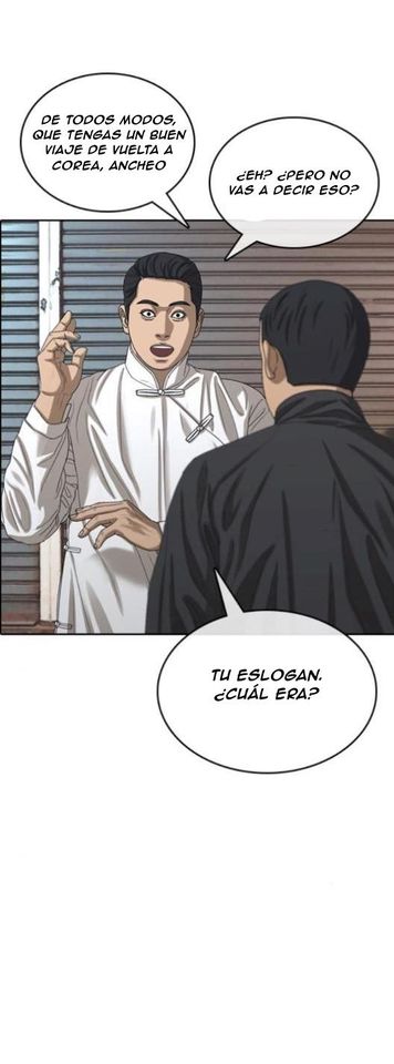 Read Insaeng Jonmang (es) Manga Online