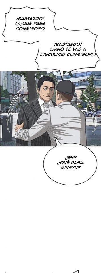 Read Insaeng Jonmang (es) Manga Online