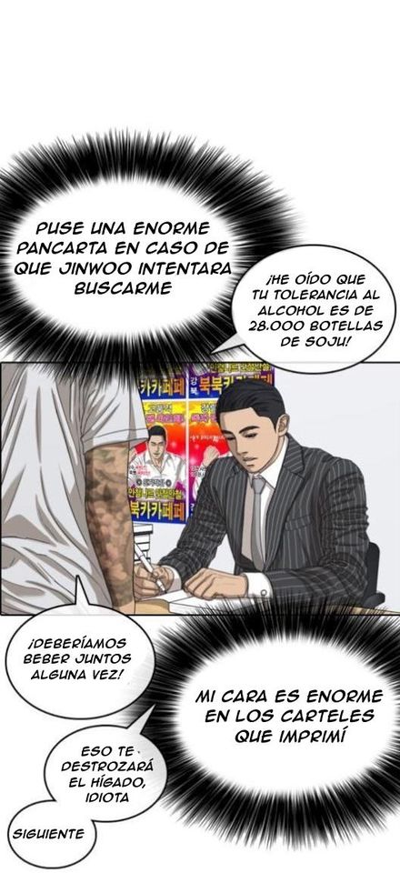 Read Insaeng Jonmang (es) Manga Online