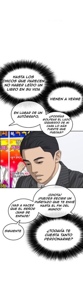 Read Insaeng Jonmang (es) Manga Online