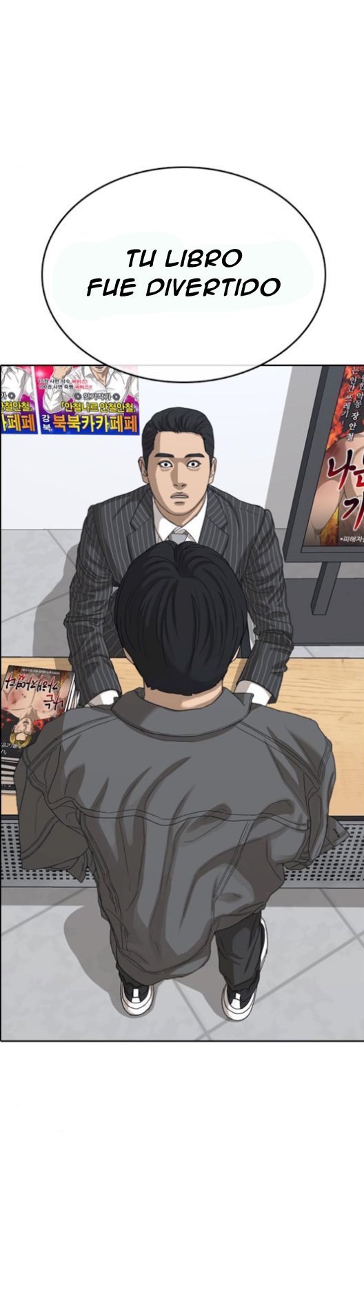 Read Insaeng Jonmang (es) Manga Online