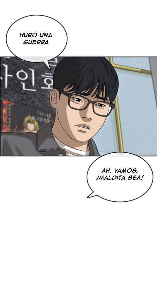 Read Insaeng Jonmang (es) Manga Online