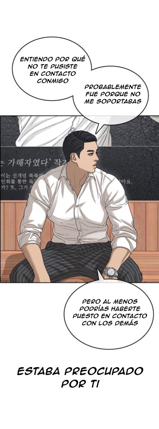 Read Insaeng Jonmang (es) Manga Online