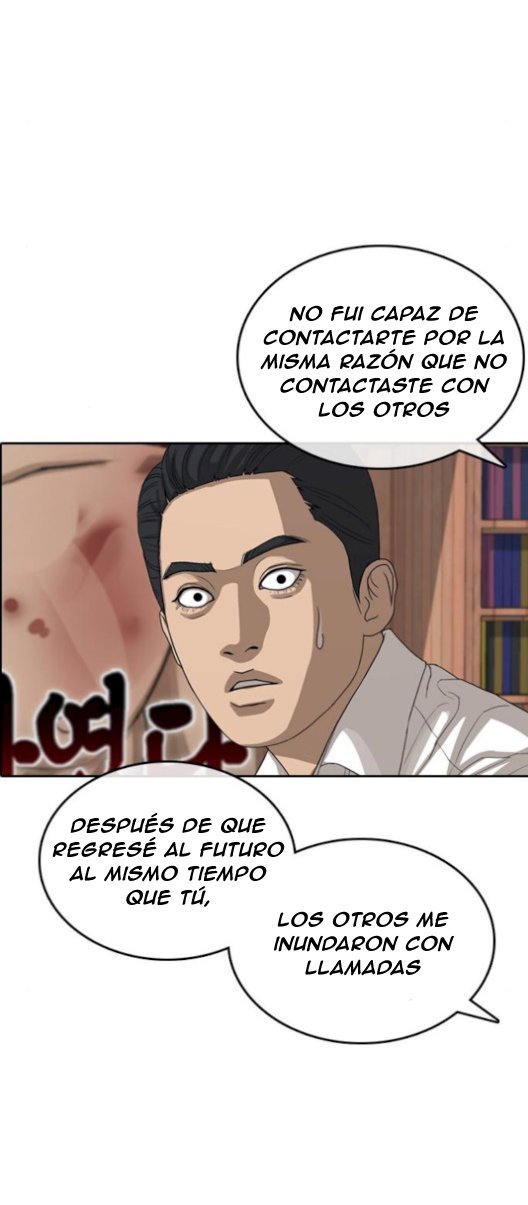 Read Insaeng Jonmang (es) Manga Online